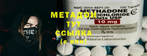 MESCALINE Абинск