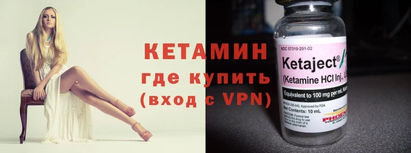эйфоретик Абдулино