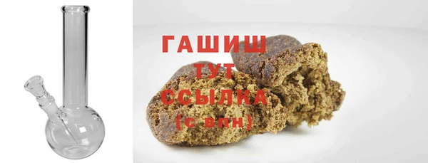 эйфоретик Абдулино