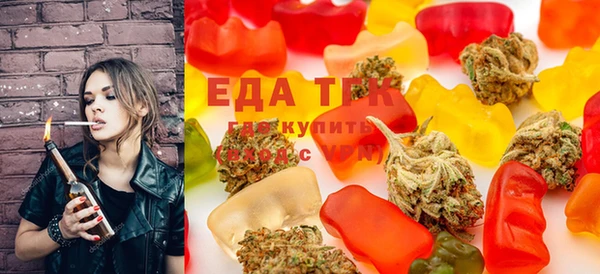 MESCALINE Абинск