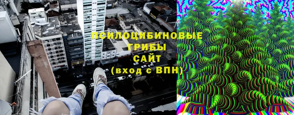 мефедрон Абаза