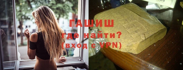 эйфоретик Абдулино