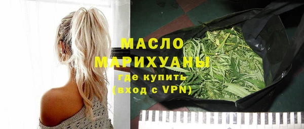 эйфоретик Абдулино