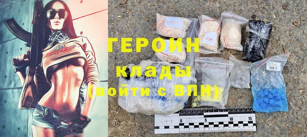 эйфоретик Абдулино