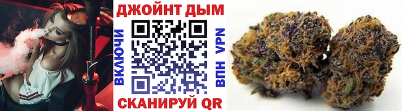 купить  цена  Анадырь  Бошки Шишки LSD WEED 
